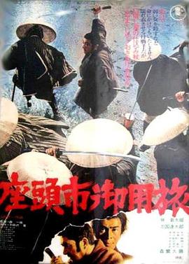青盲电视剧全集