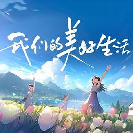 日本丰满人妻无码中文字幕