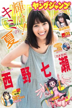 人妻体内射精一区二区三区