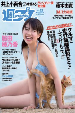 国产九九九九九九九A片