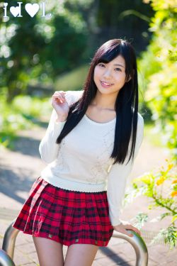 橘梨纱种子下载