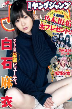 3GOGO人体做爰大胆