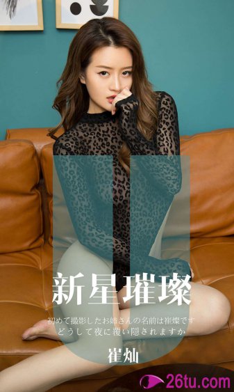 吴京的全部电影