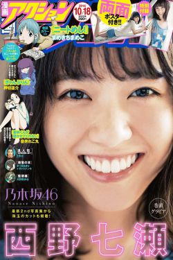 韩剧婚礼